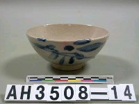 藏品(青花瓷碗)的圖片